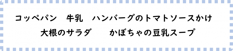 画像2.png