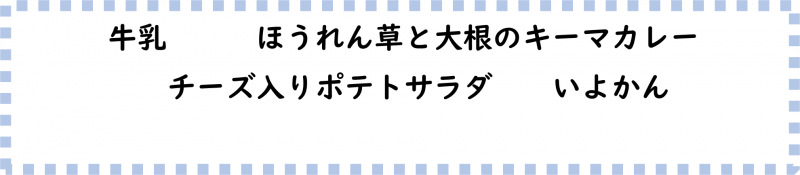 画像2.png