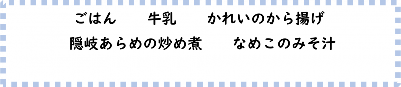 画像2.png