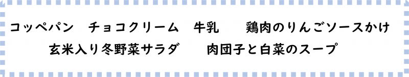 画像2.png