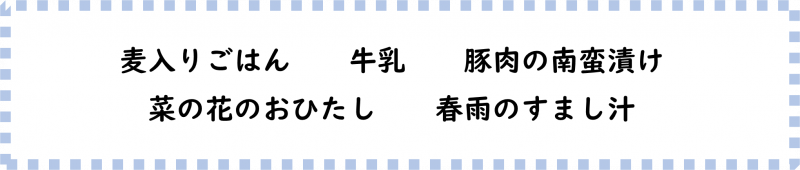 画像2.png