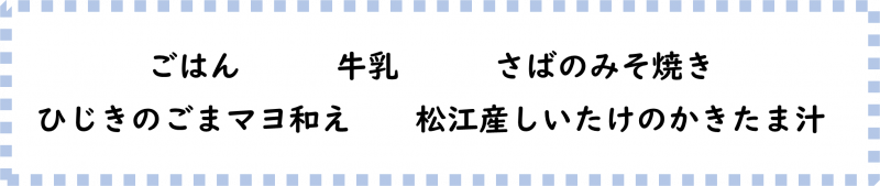 画像2.png