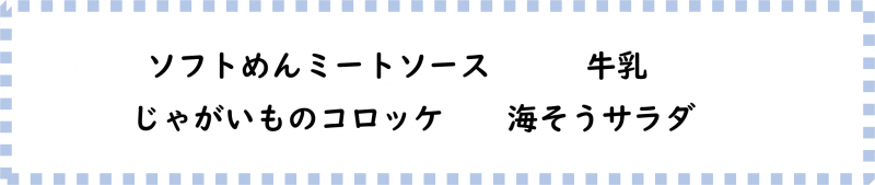 画像2.png