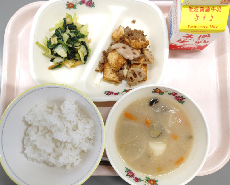 画像3.png