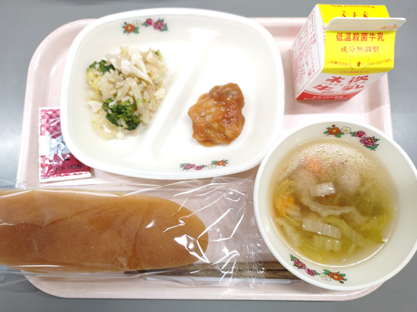画像3.png