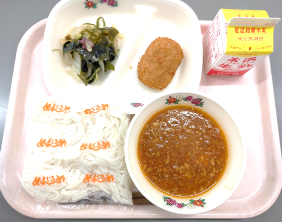 画像3.png