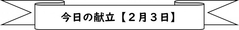 画像1.png