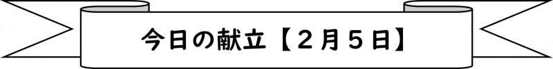 画像1.png