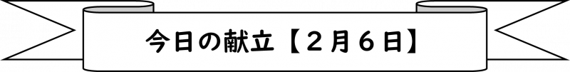 画像1.png