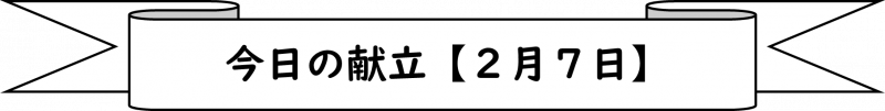 画像1.png