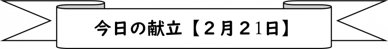 画像1.png