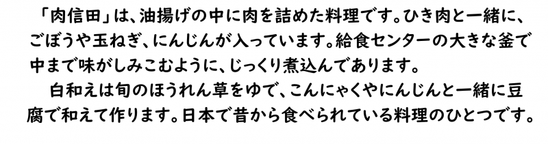 画像８.png