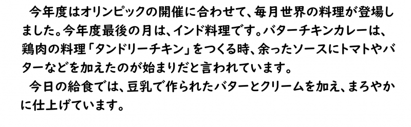 画像８.png
