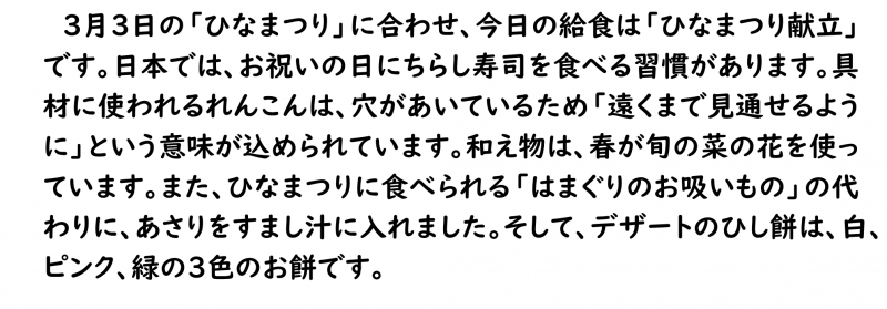画像4.png