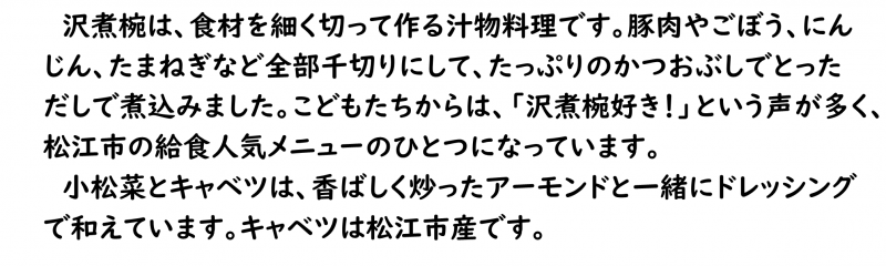 画像4.png