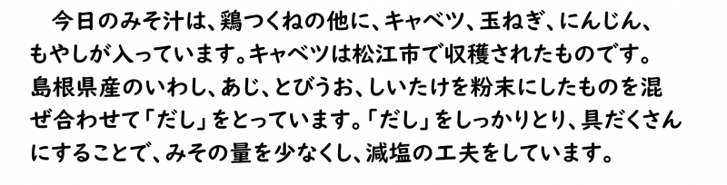 画像4.png