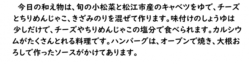 画像4.png