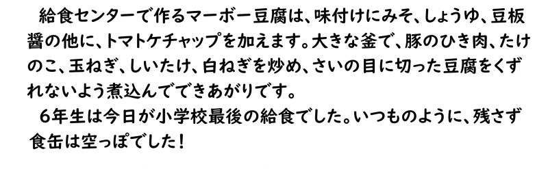 画像4.png