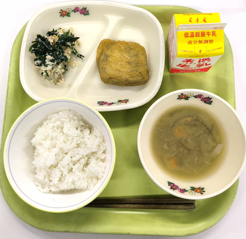 画像７.png
