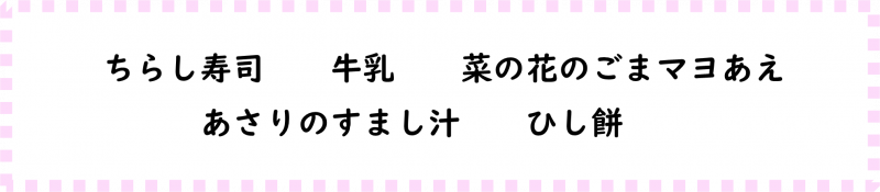画像2.png