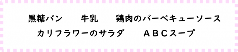 画像2.png