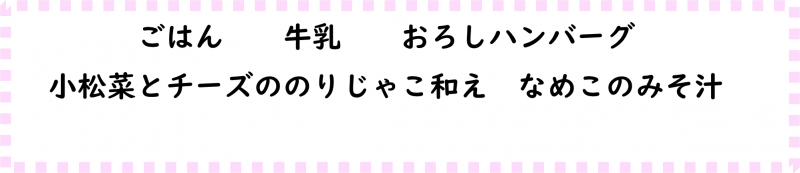 画像2.png