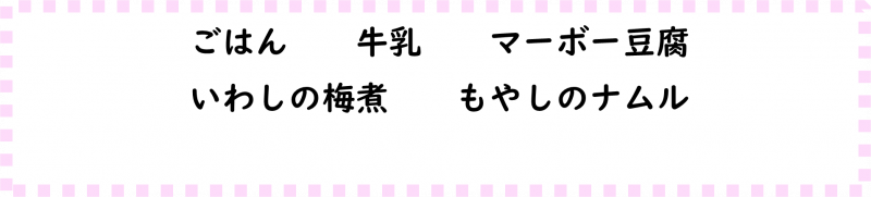 画像2.png