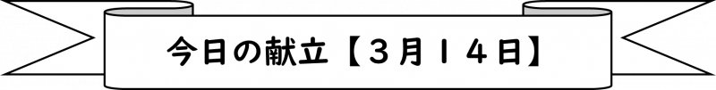 画像1.png