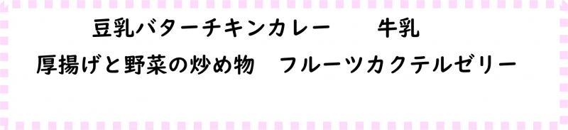 画像6.png