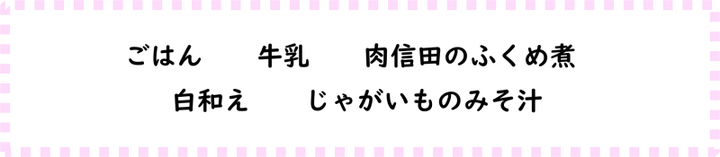 画像6.png