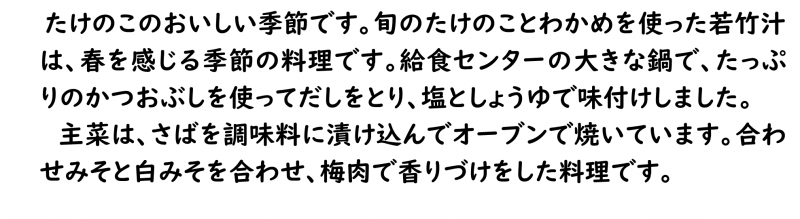 画像８.png