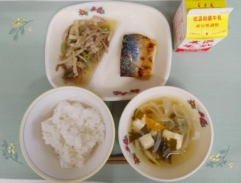 画像7.jpg