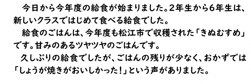 画像4.png