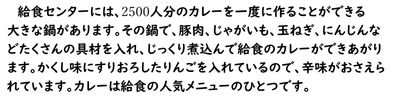 画像4.png