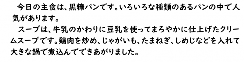 画像4.png