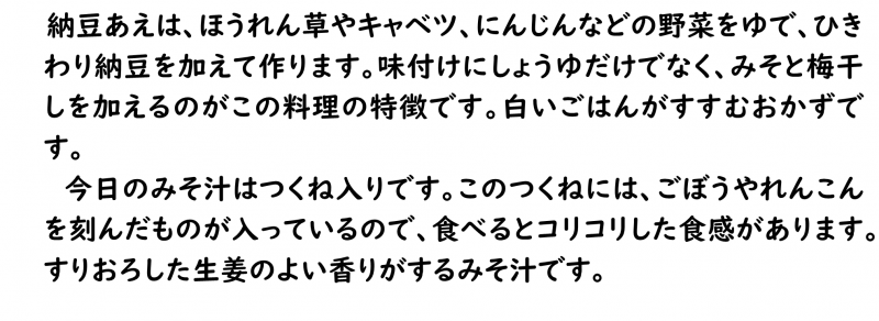画像4.png