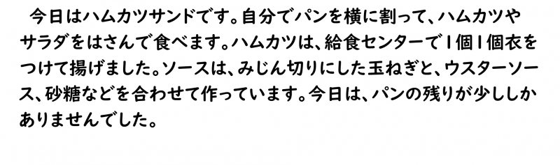 画像4.png