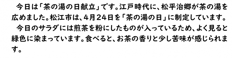 画像4.png