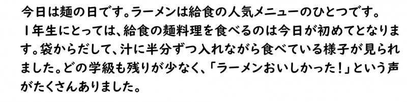 画像4.png