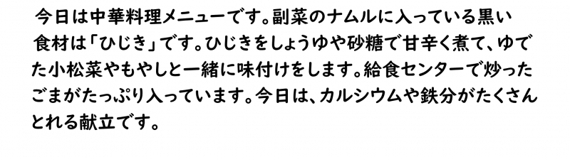 画像4.png