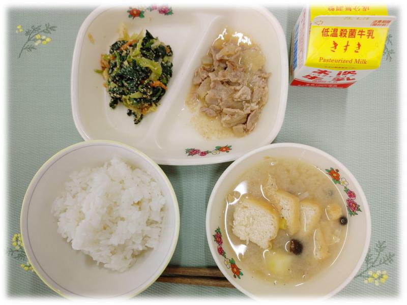 画像3.jpg