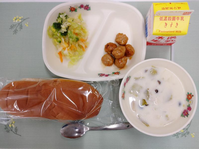 画像3.jpg