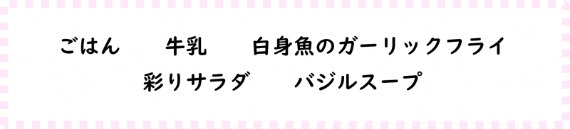 画像2.png