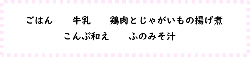 画像2.png