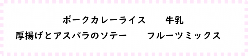 画像2.png