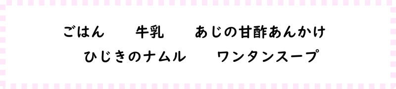 画像2.png