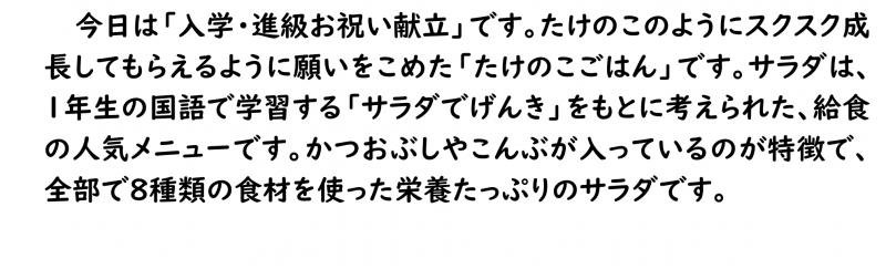 画像４.png