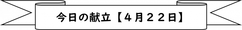 画像1.png