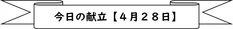 画像1.png