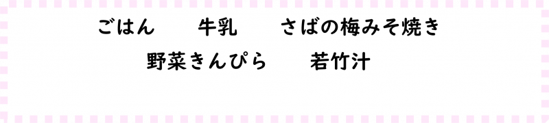 画像6.png